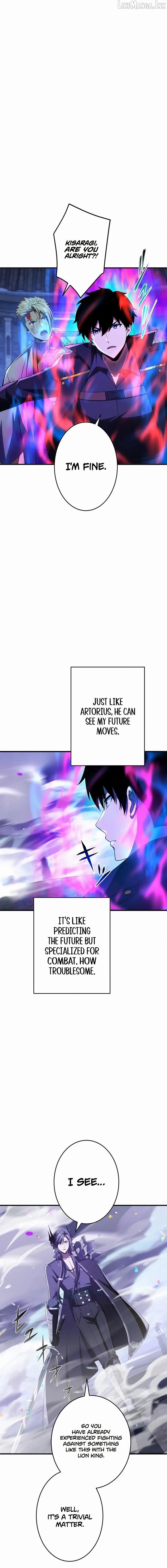 Read God-Slaying Copycat chapter 48 image 13 on Lezhin