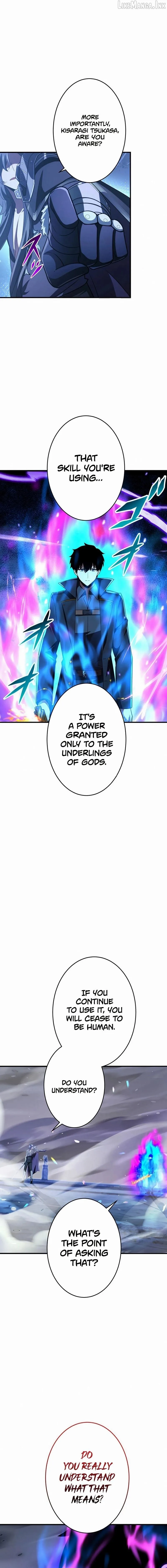Read God-Slaying Copycat chapter 48 image 14 on Lezhin