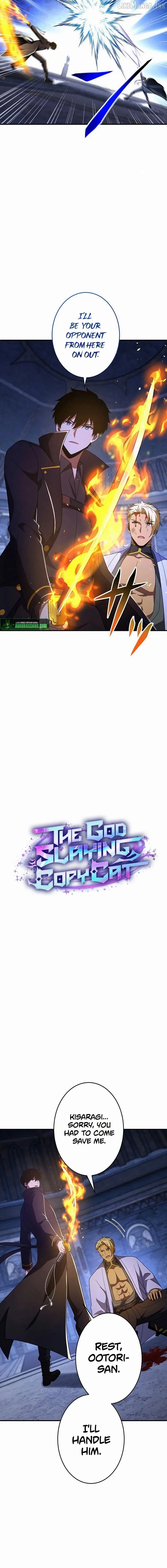 Read God-Slaying Copycat chapter 48 image 7 on Lezhin