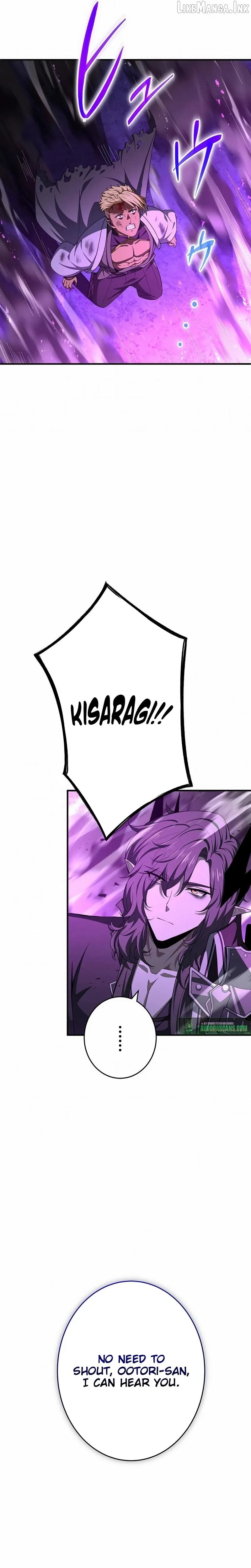Read God-Slaying Copycat chapter 49 image 1 on Lezhin