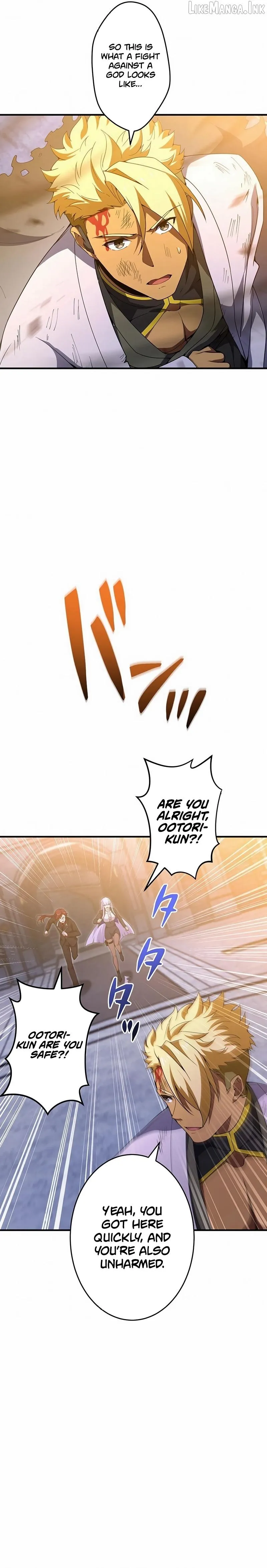 Read God-Slaying Copycat chapter 50 image 1 on Lezhin