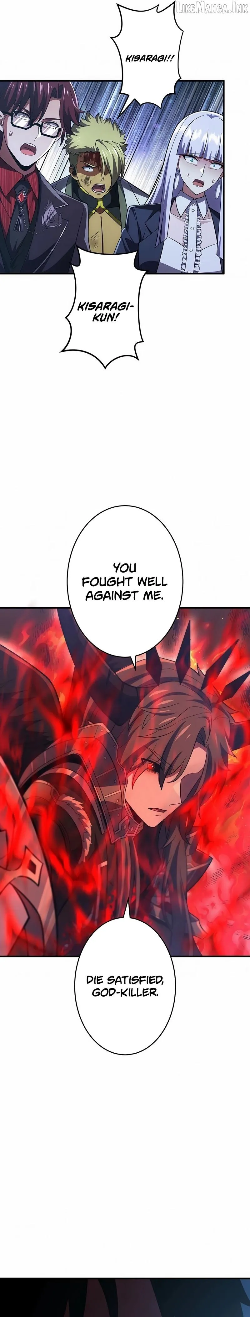 Read God-Slaying Copycat chapter 50 image 30 on Lezhin