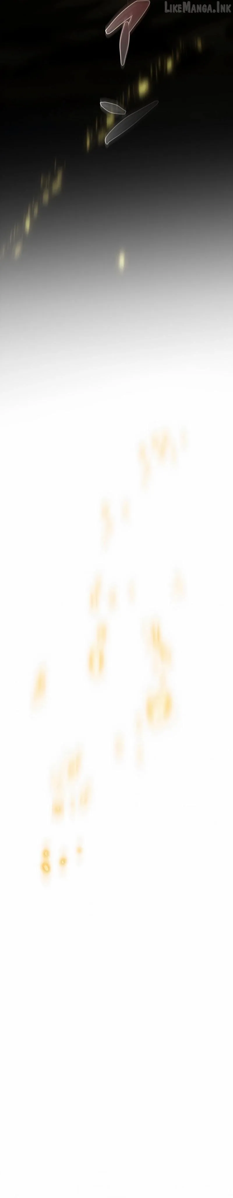 Read God-Slaying Copycat chapter 50 image 40 on Lezhin