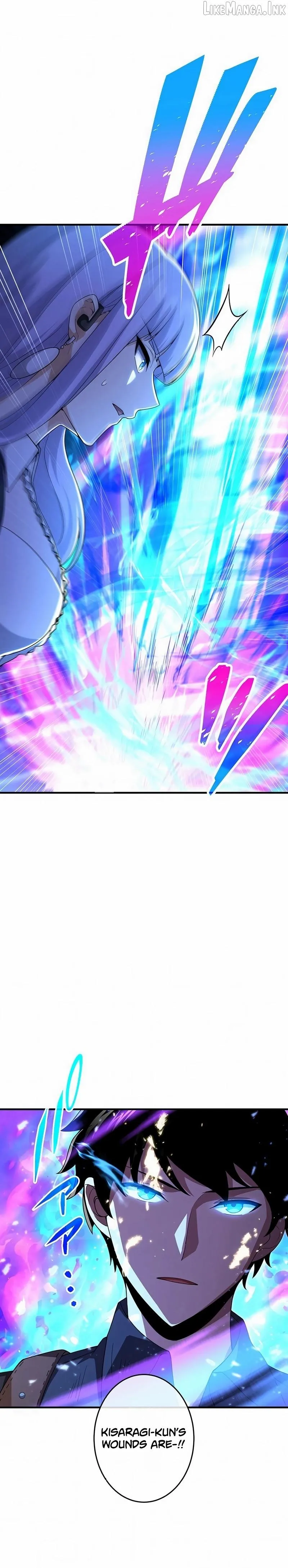 Read God-Slaying Copycat chapter 50 image 5 on Lezhin