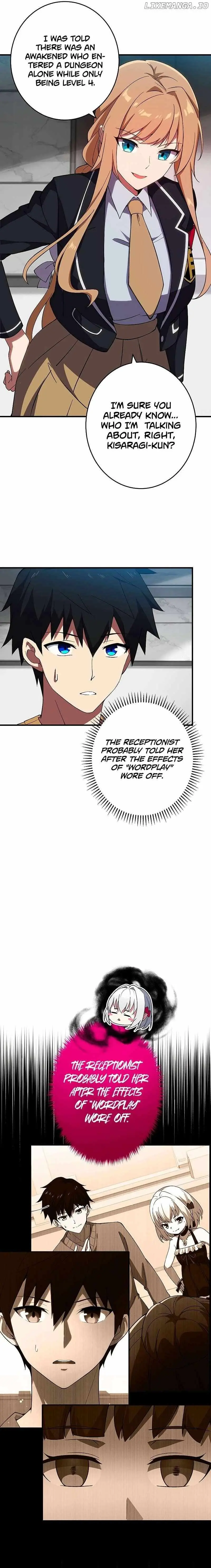 Read God-Slaying Copycat chapter 7 image 1 on Lezhin