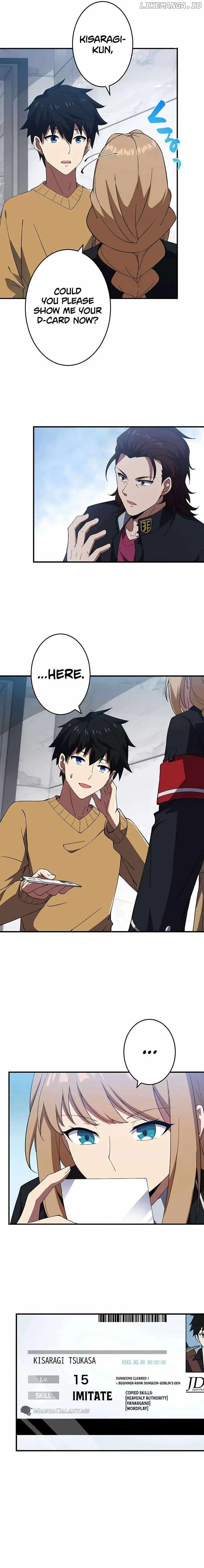 Read God-Slaying Copycat chapter 7 image 7 on Lezhin