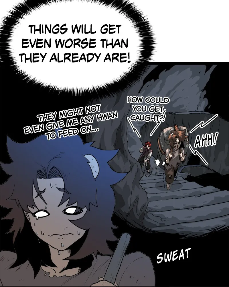 Read God Tribe chapter 1 image 163 on Lezhin