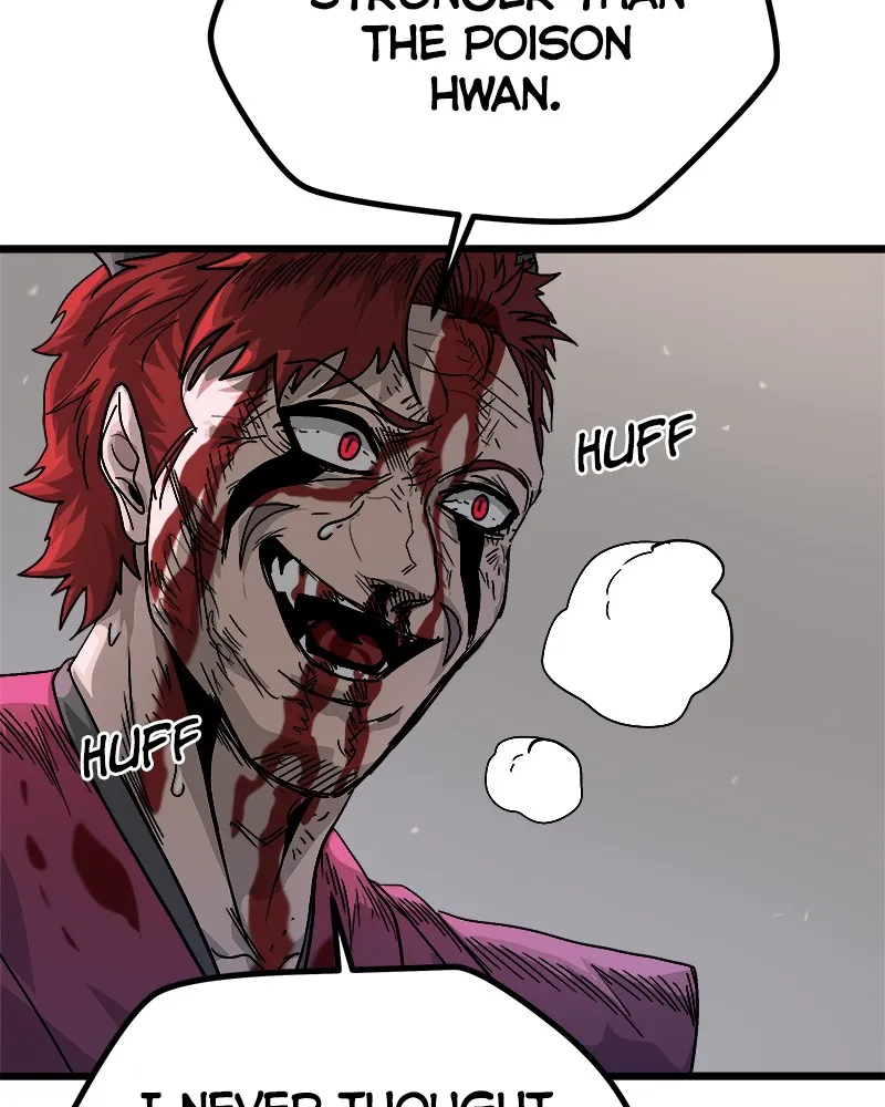 Read God Tribe chapter 3 image 192 on Lezhin