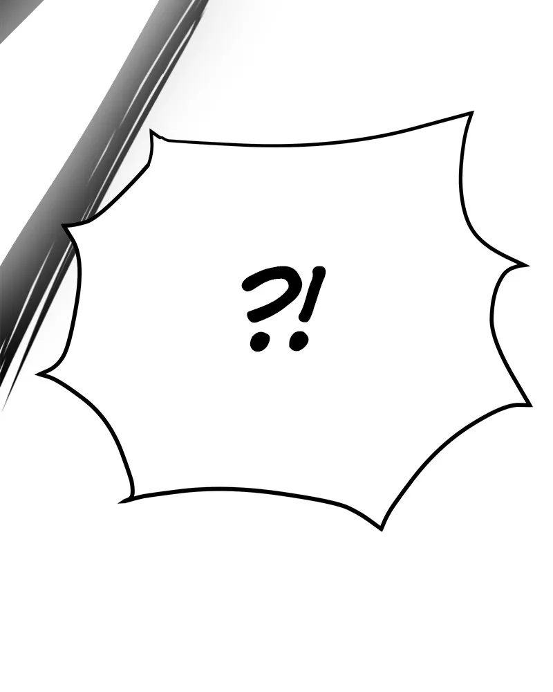 Read God Tribe chapter 3 image 253 on Lezhin