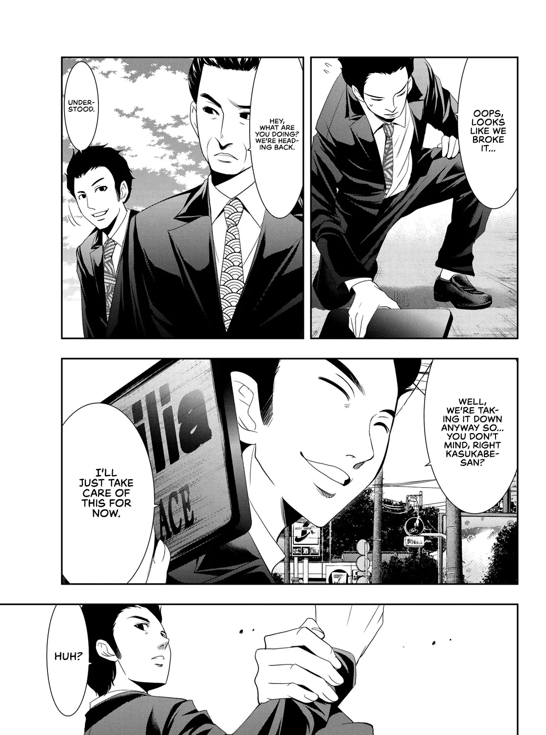 Read Goddess Café Terrace chapter 1 image 101 on Lezhin