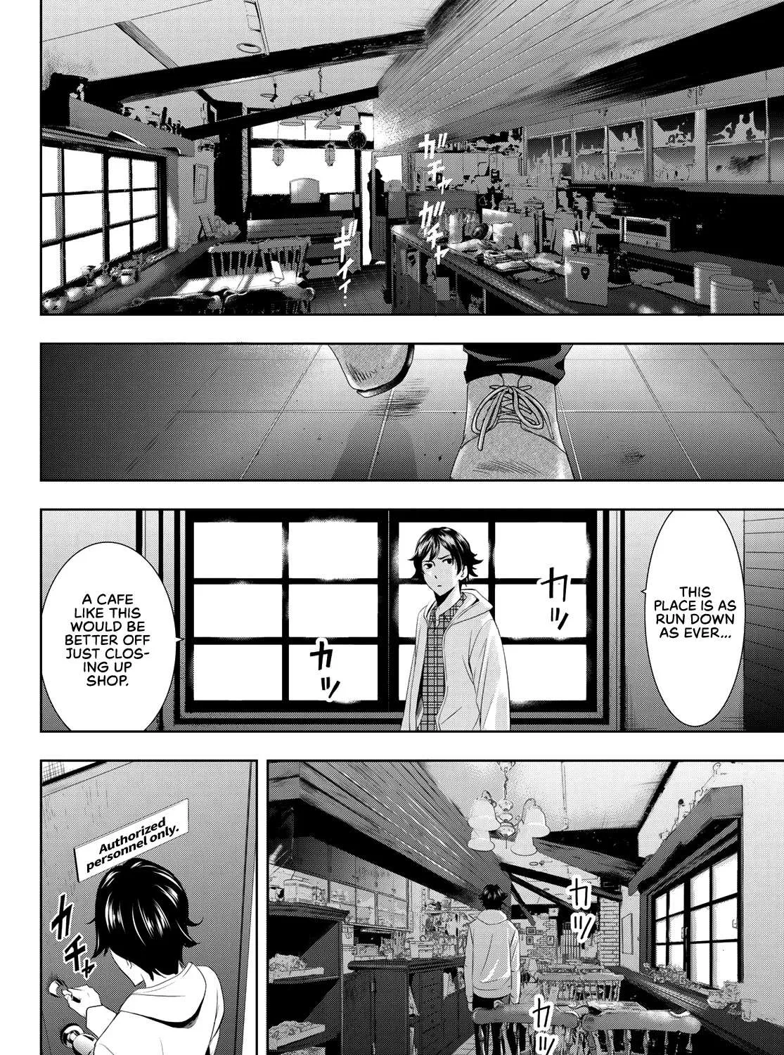 Read Goddess Café Terrace chapter 1 image 11 on Lezhin