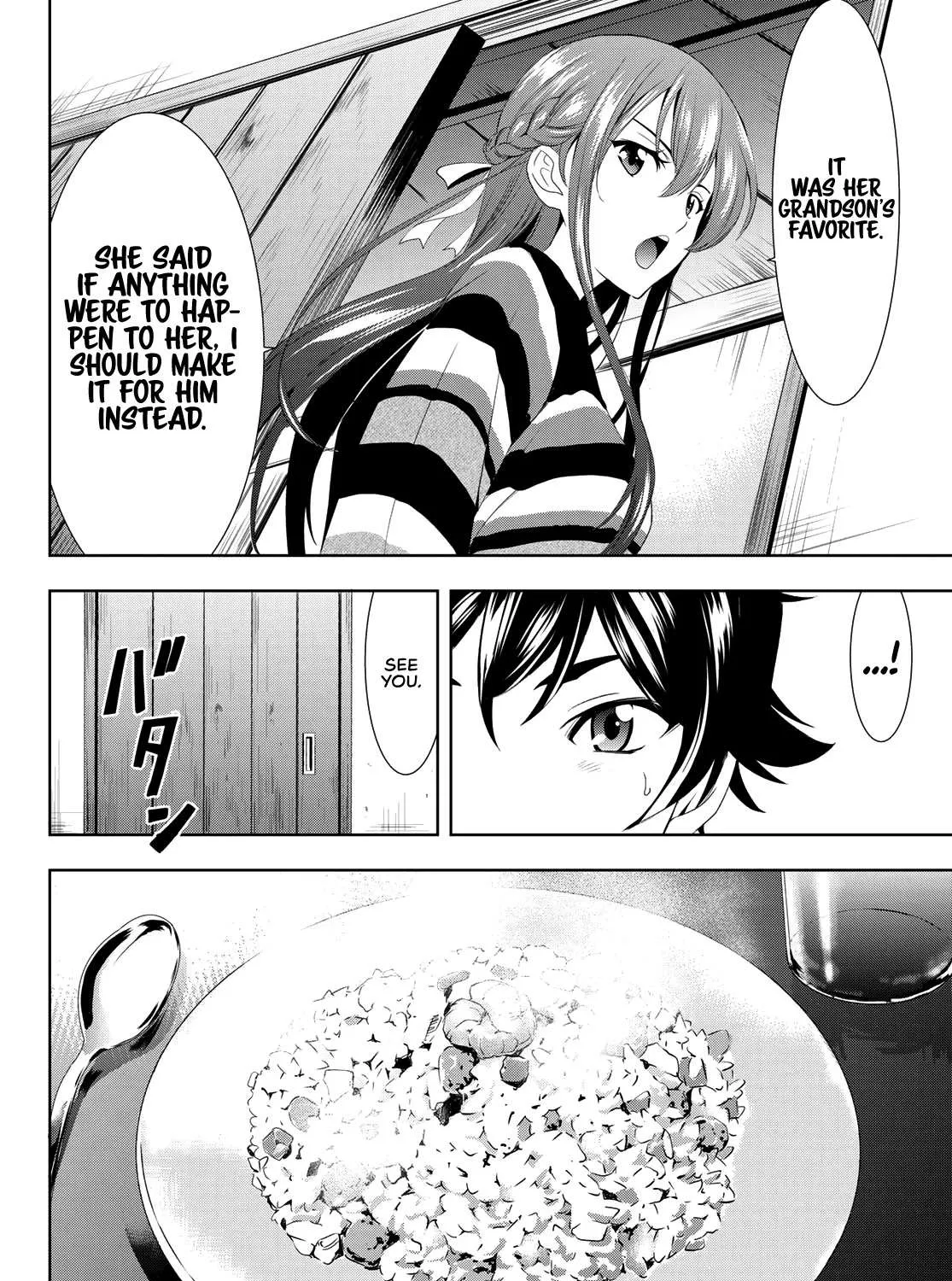 Read Goddess Café Terrace chapter 1 image 111 on Lezhin