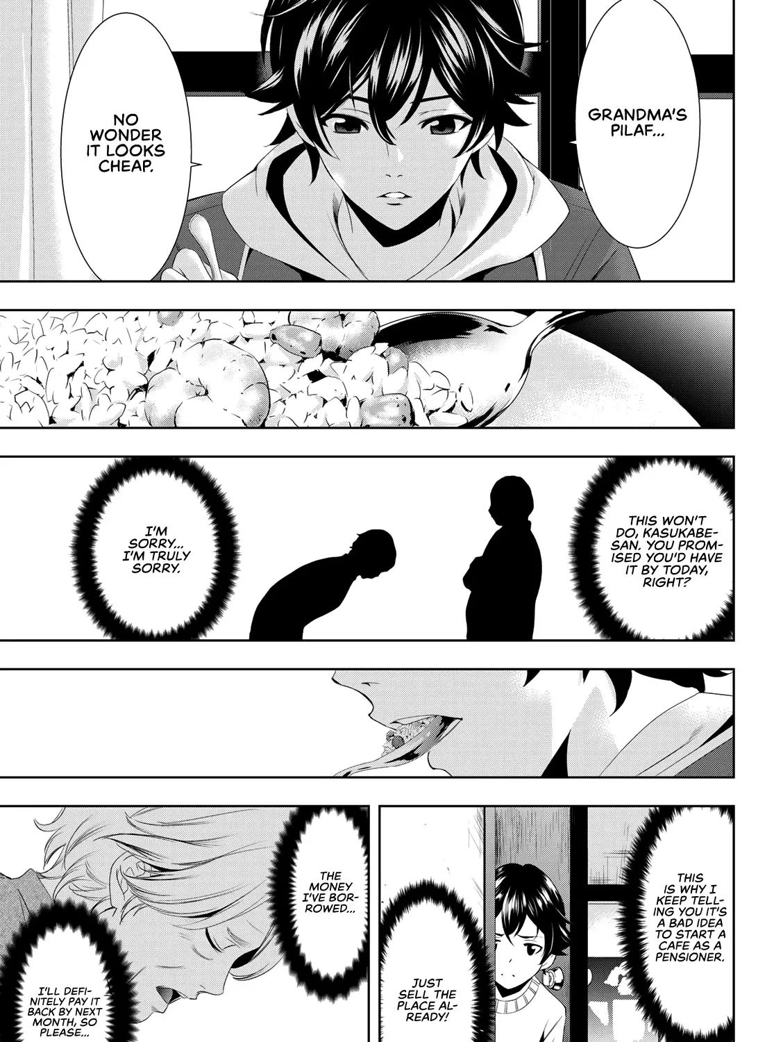 Read Goddess Café Terrace chapter 1 image 113 on Lezhin