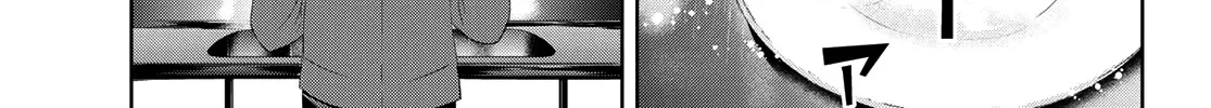 Read Goddess Café Terrace chapter 1 image 118 on Lezhin