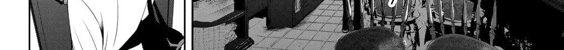 Read Goddess Café Terrace chapter 1 image 12 on Lezhin