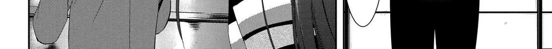 Read Goddess Café Terrace chapter 1 image 120 on Lezhin