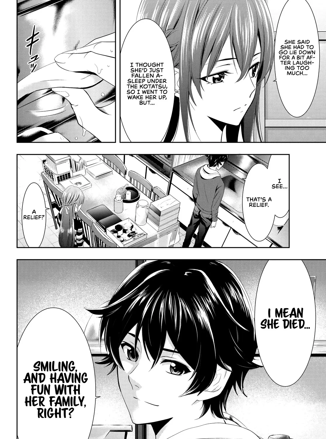Read Goddess Café Terrace chapter 1 image 123 on Lezhin