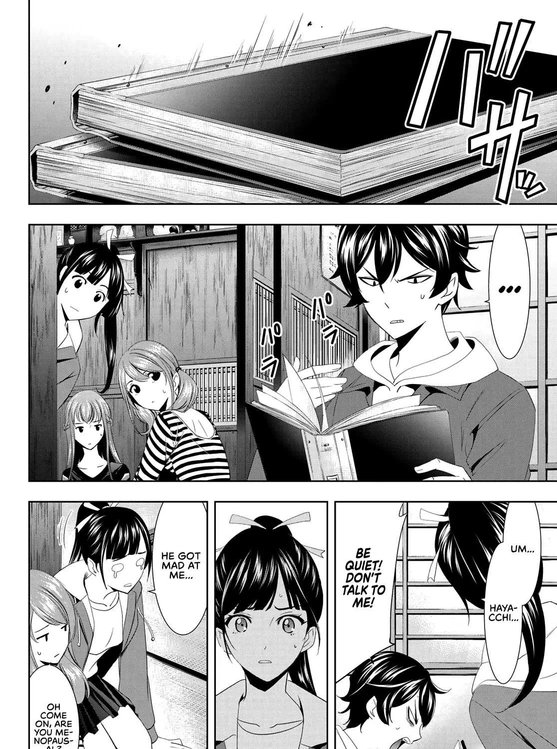 Read Goddess Café Terrace chapter 1 image 127 on Lezhin