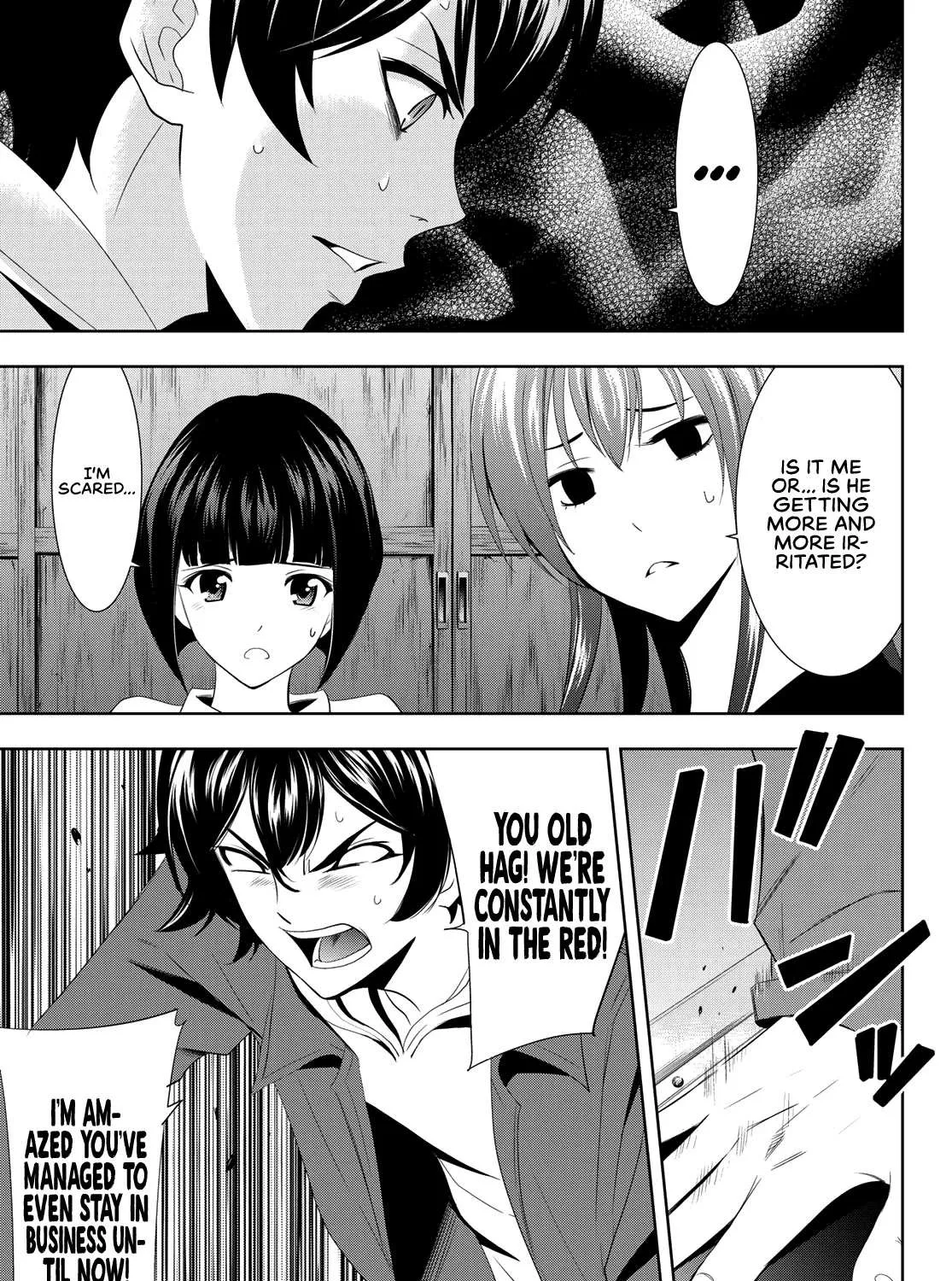Read Goddess Café Terrace chapter 1 image 129 on Lezhin