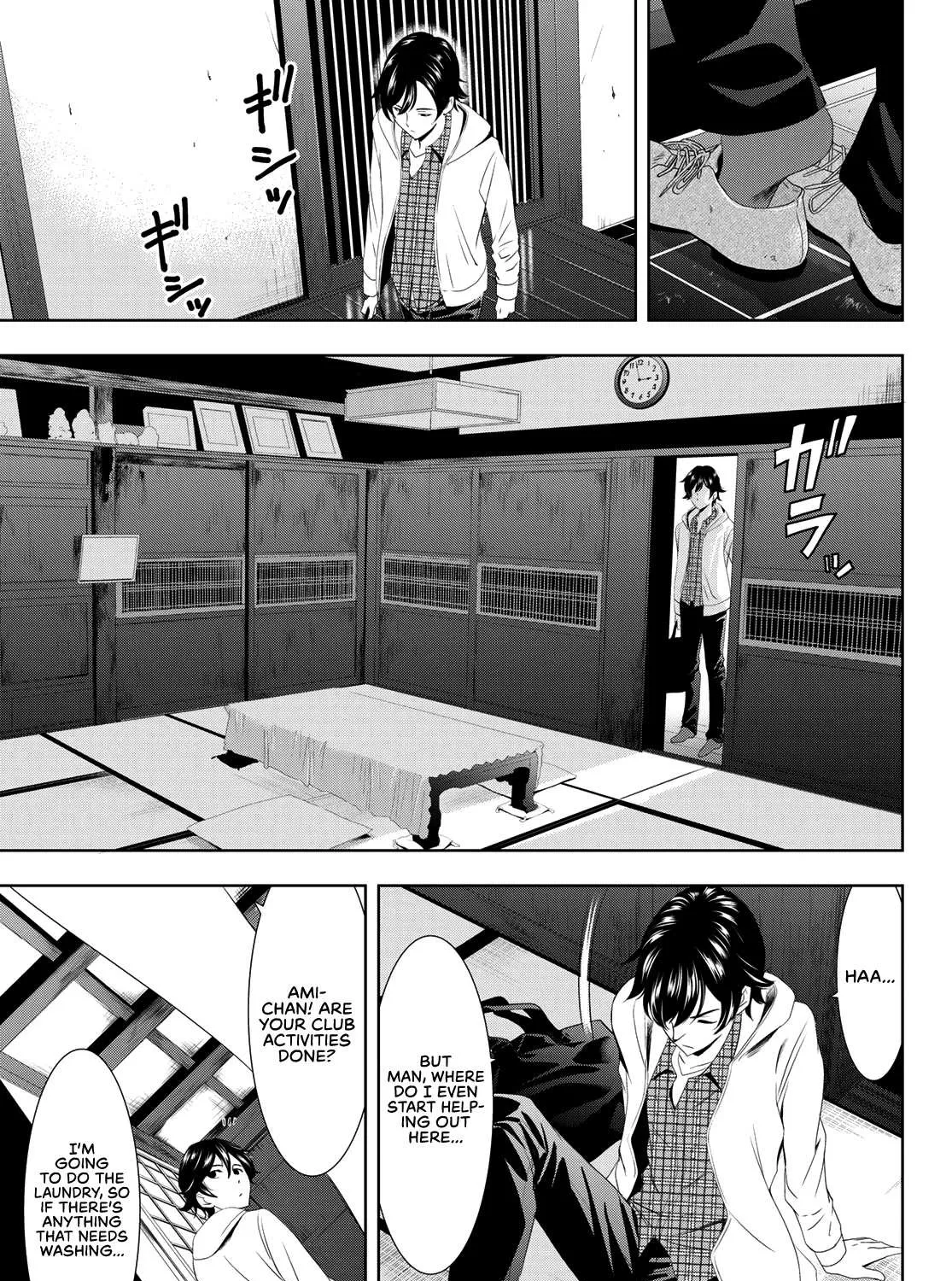 Read Goddess Café Terrace chapter 1 image 13 on Lezhin