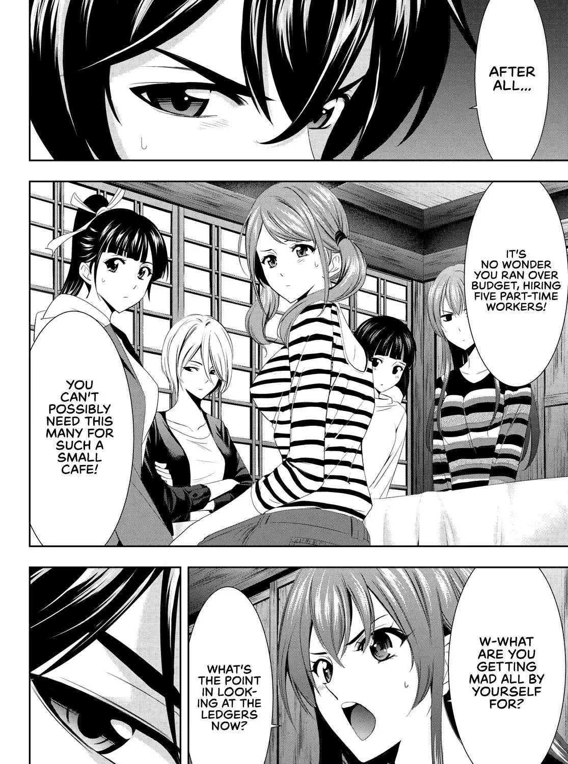 Read Goddess Café Terrace chapter 1 image 131 on Lezhin