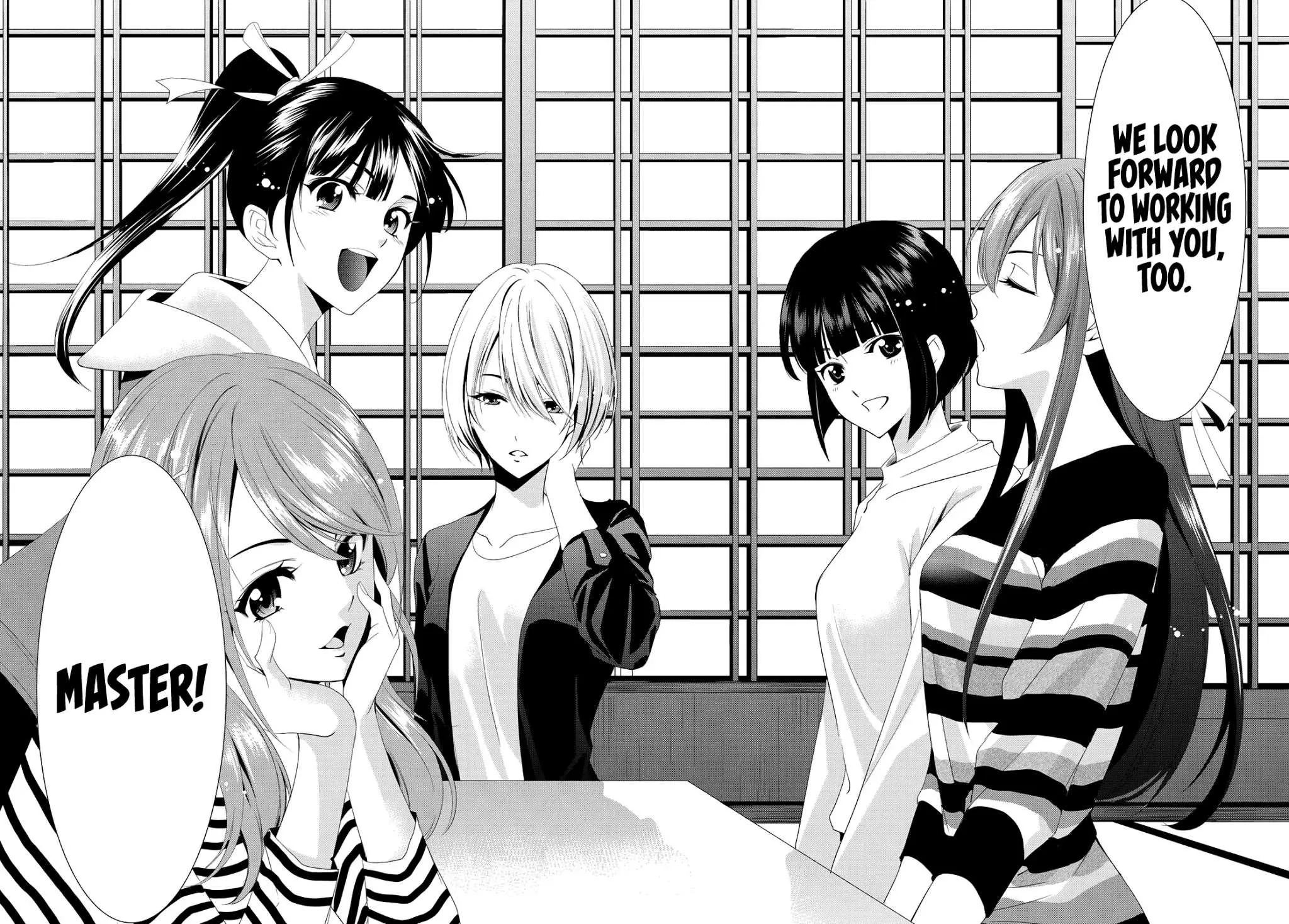 Read Goddess Café Terrace chapter 1 image 145 on Lezhin