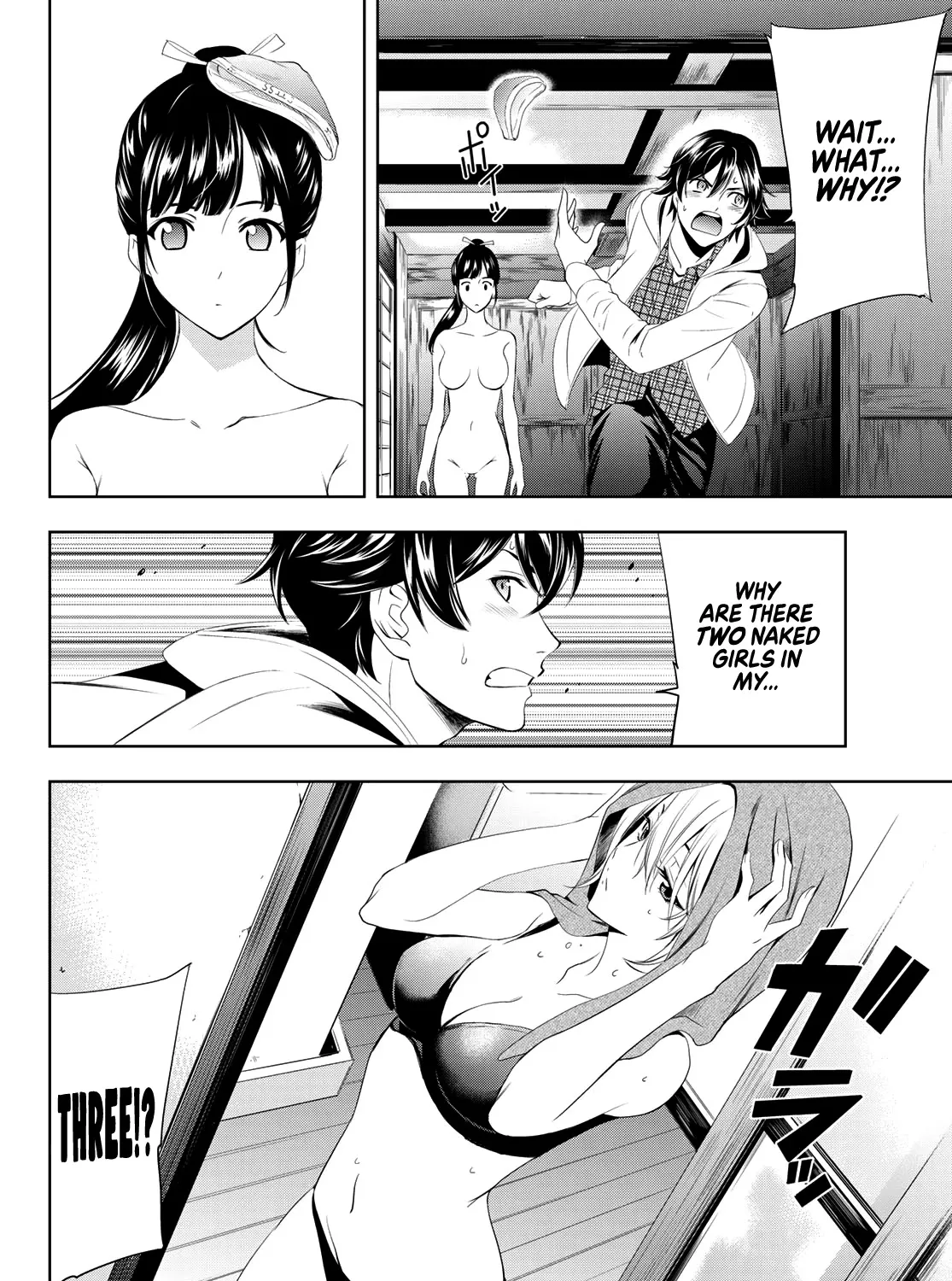 Read Goddess Café Terrace chapter 1 image 23 on Lezhin