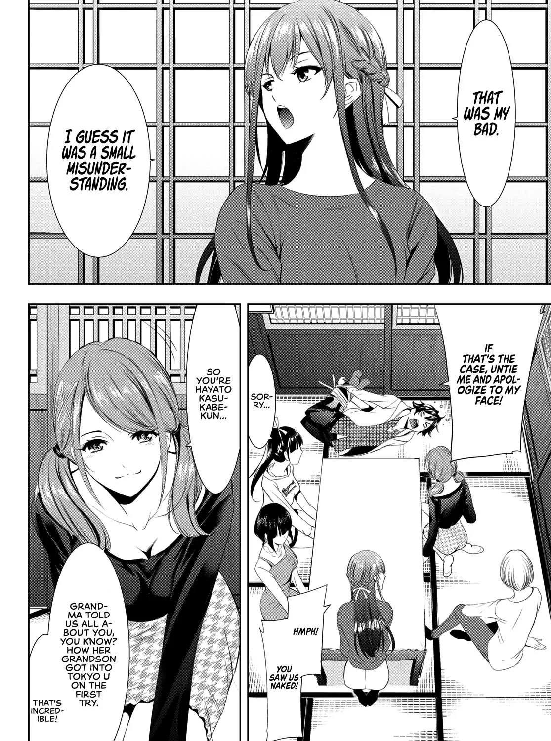 Read Goddess Café Terrace chapter 1 image 31 on Lezhin