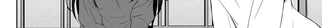 Read Goddess Café Terrace chapter 1 image 36 on Lezhin