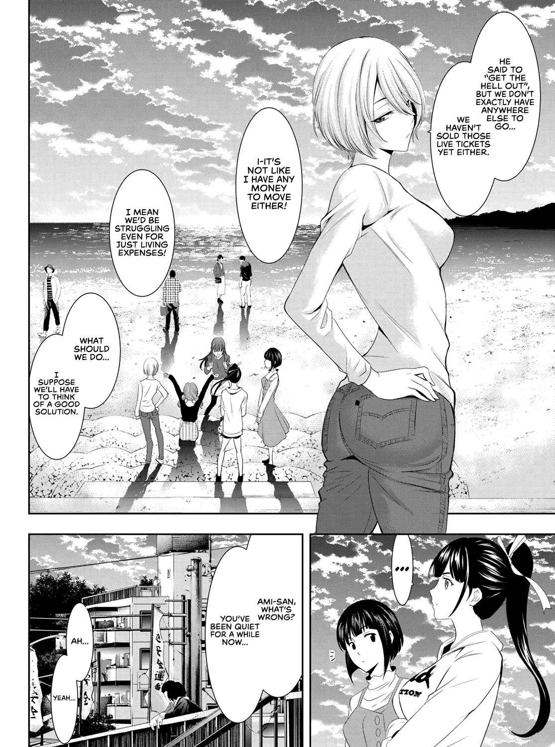 Read Goddess Café Terrace chapter 1 image 43 on Lezhin