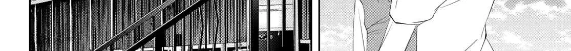 Read Goddess Café Terrace chapter 1 image 44 on Lezhin