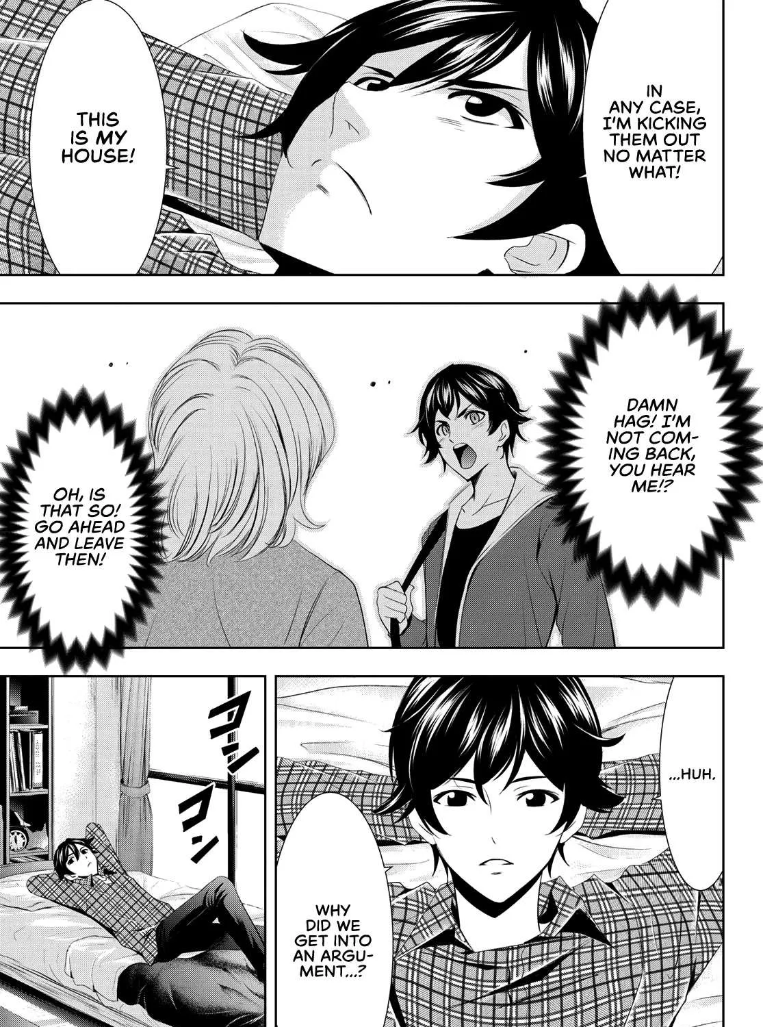 Read Goddess Café Terrace chapter 1 image 49 on Lezhin