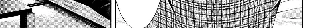 Read Goddess Café Terrace chapter 1 image 50 on Lezhin