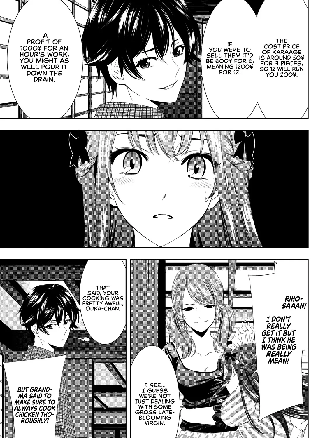 Read Goddess Café Terrace chapter 1 image 57 on Lezhin