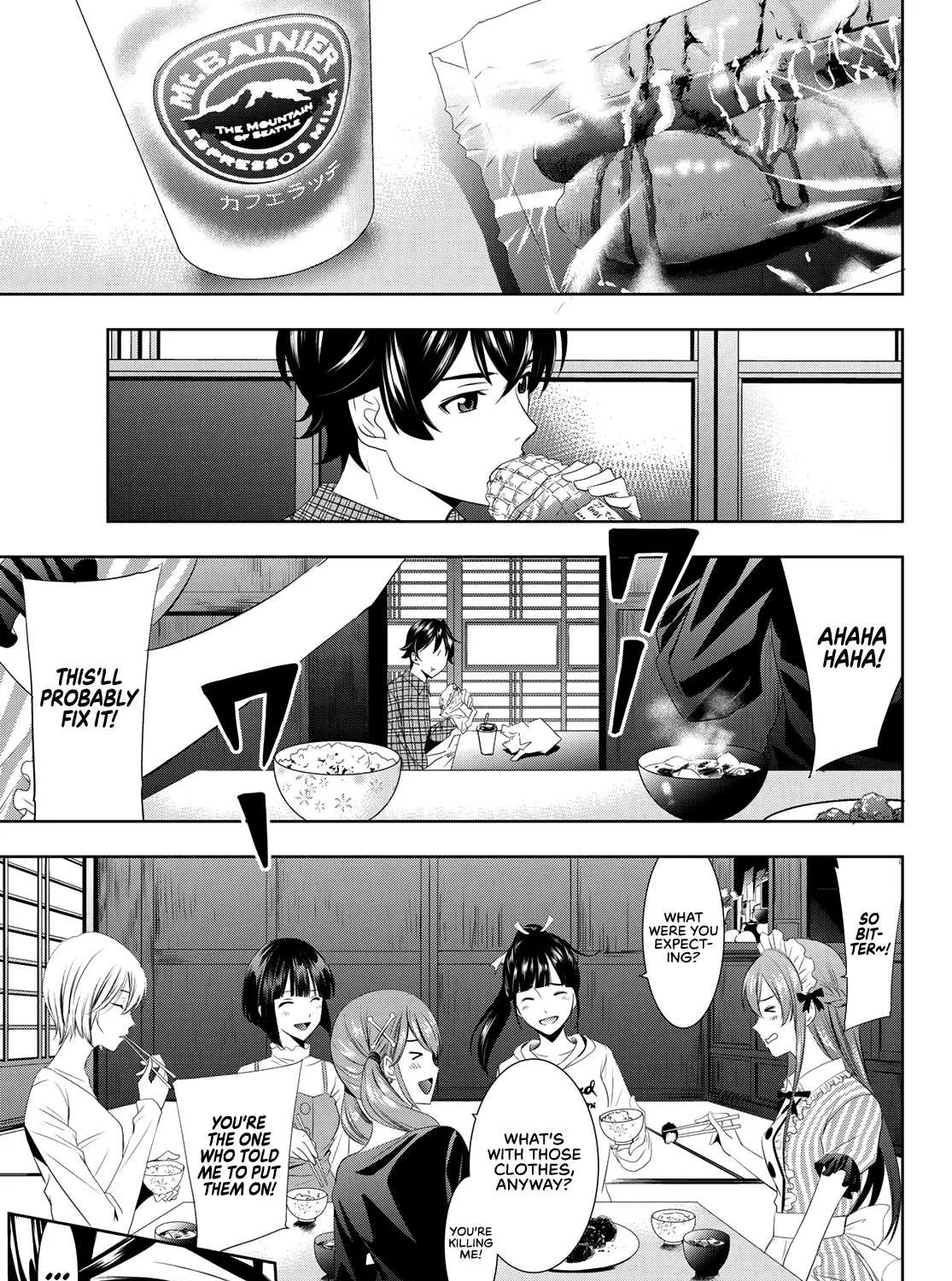 Read Goddess Café Terrace chapter 1 image 61 on Lezhin