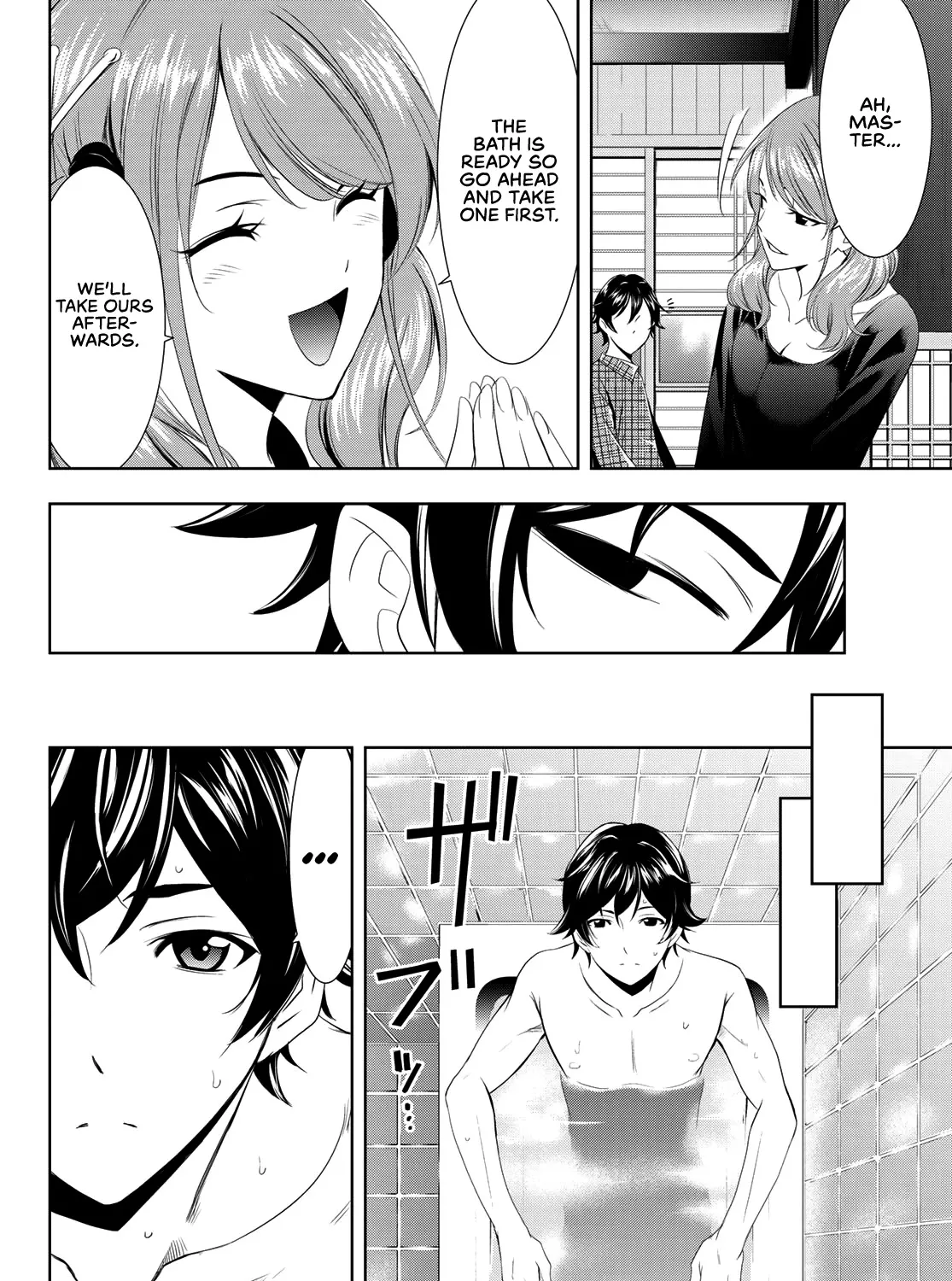 Read Goddess Café Terrace chapter 1 image 63 on Lezhin