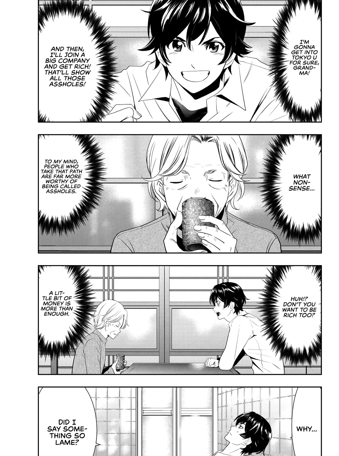 Read Goddess Café Terrace chapter 1 image 65 on Lezhin