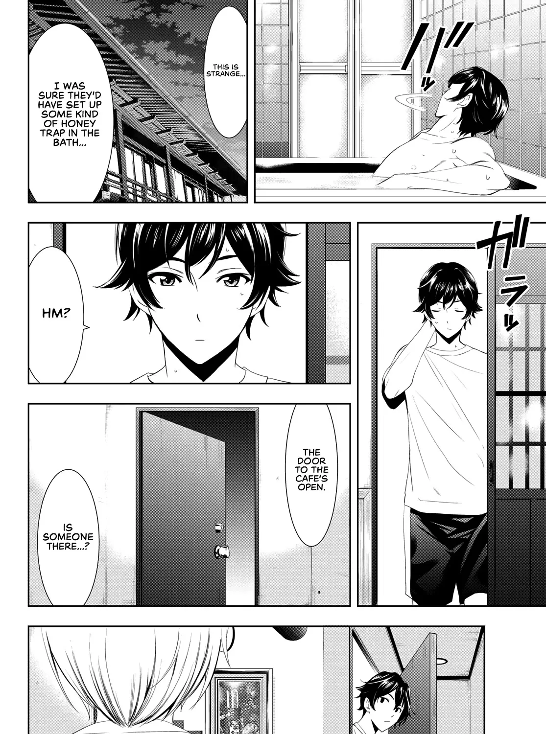 Read Goddess Café Terrace chapter 1 image 67 on Lezhin