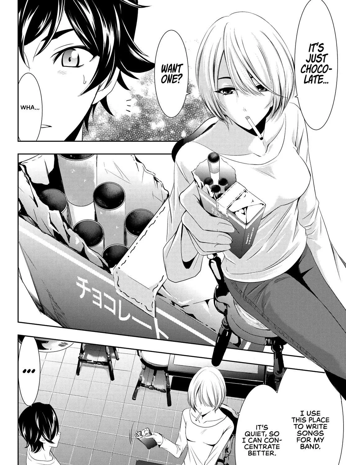Read Goddess Café Terrace chapter 1 image 71 on Lezhin