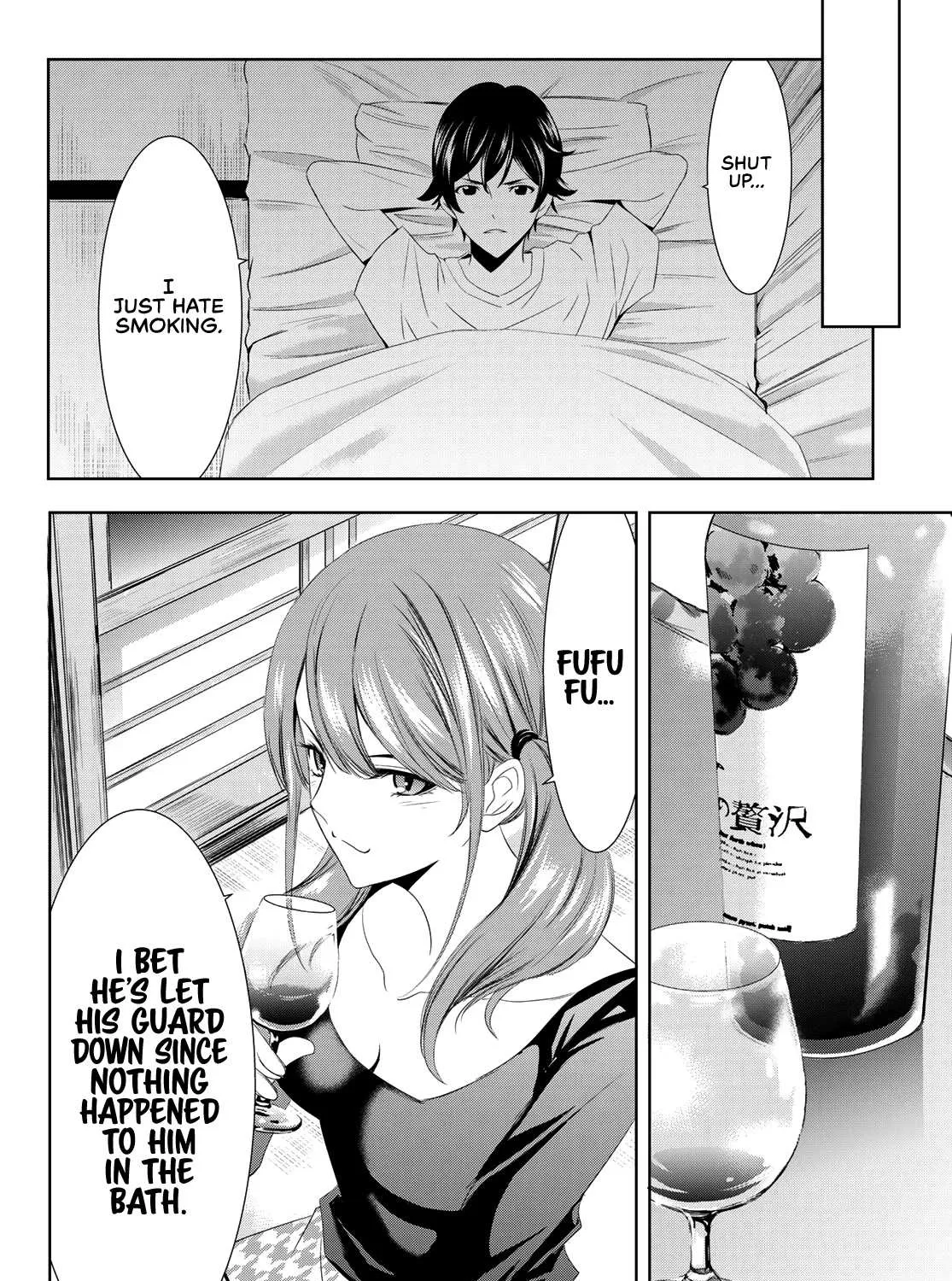 Read Goddess Café Terrace chapter 1 image 75 on Lezhin