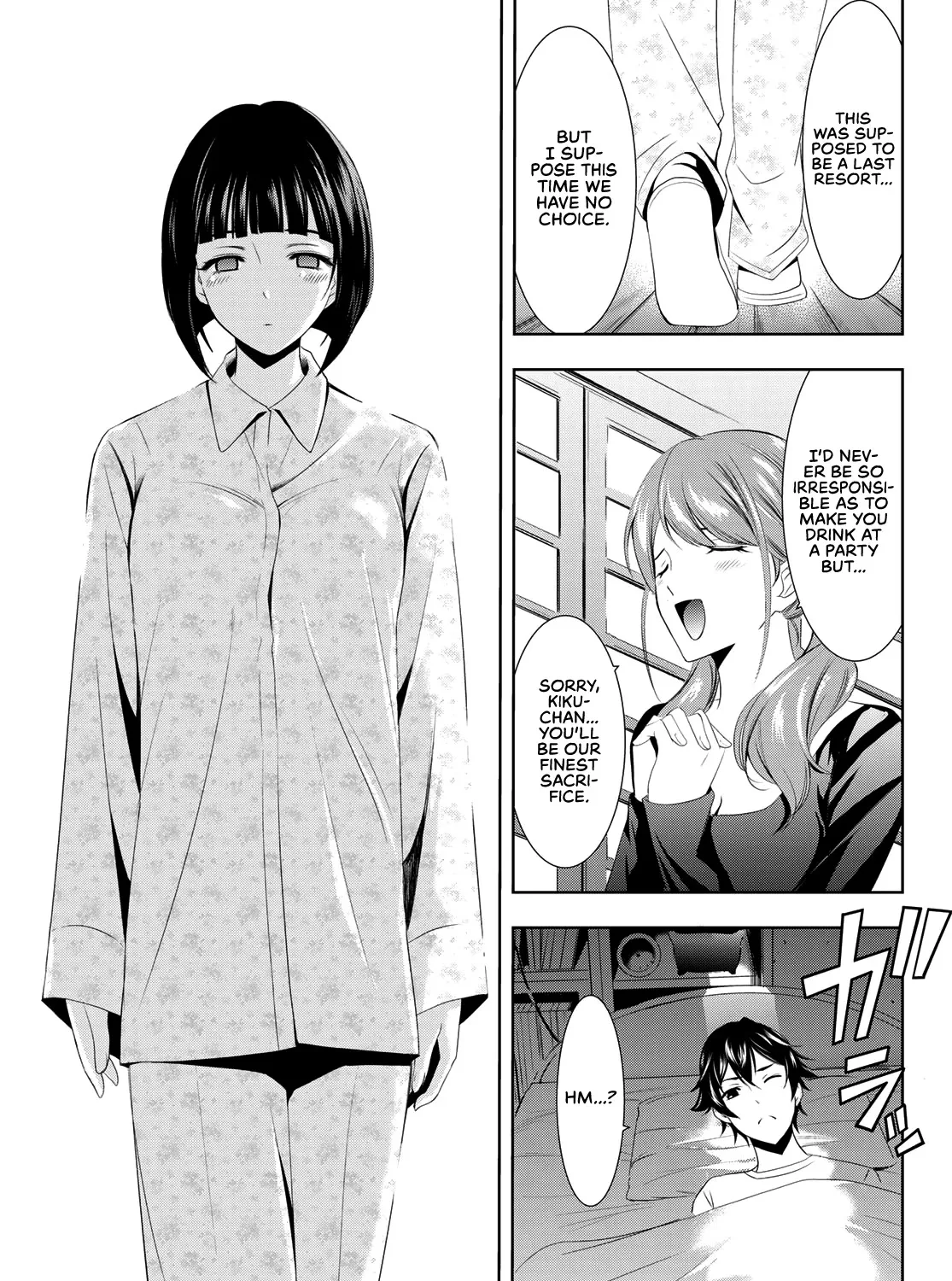 Read Goddess Café Terrace chapter 1 image 77 on Lezhin