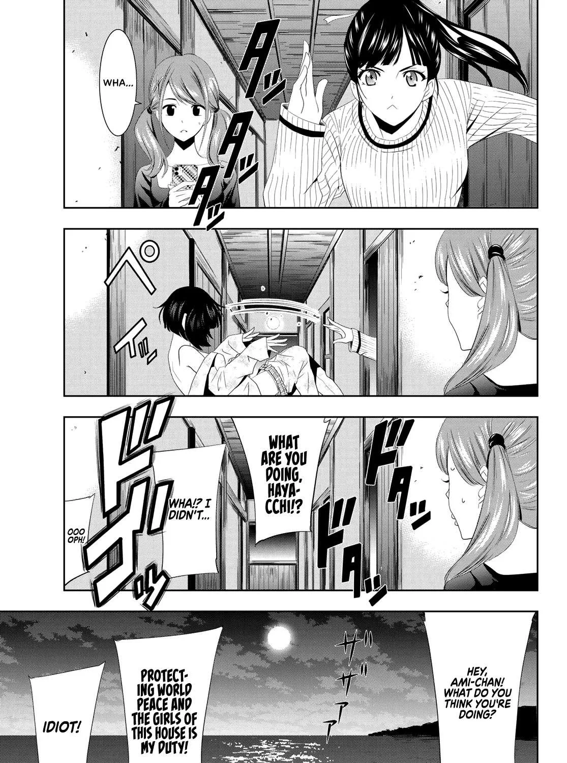 Read Goddess Café Terrace chapter 1 image 85 on Lezhin
