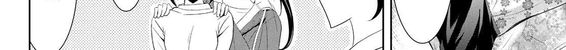 Read Goddess Café Terrace chapter 1 image 88 on Lezhin