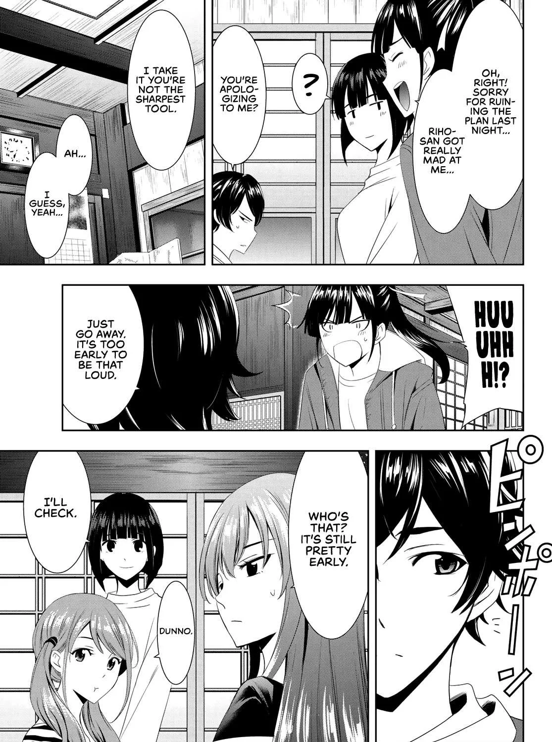 Read Goddess Café Terrace chapter 1 image 89 on Lezhin