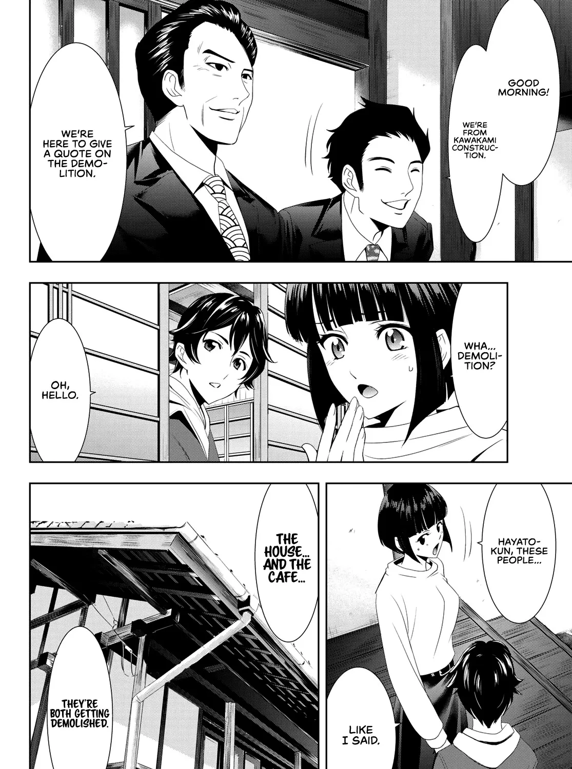 Read Goddess Café Terrace chapter 1 image 91 on Lezhin