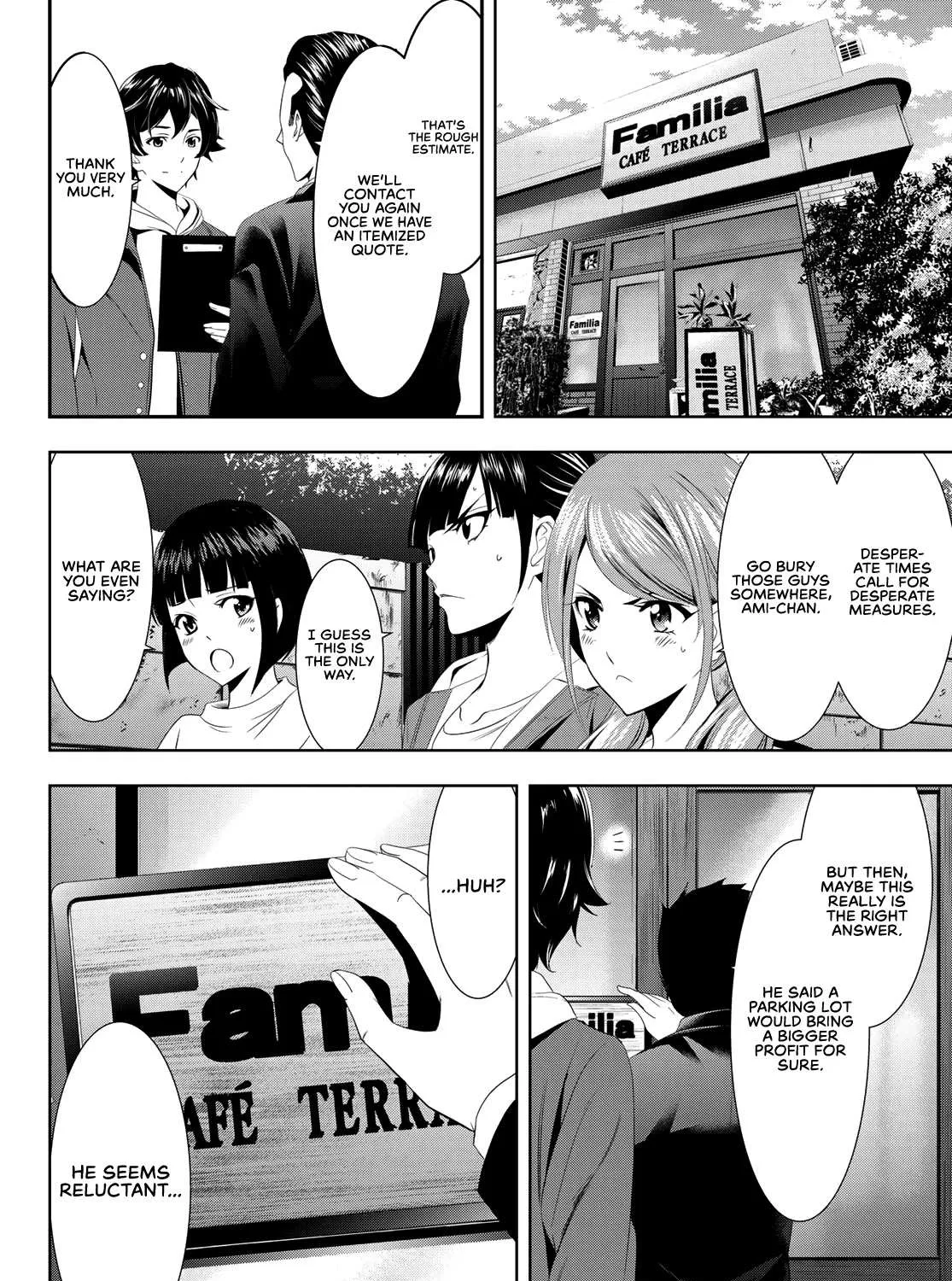 Read Goddess Café Terrace chapter 1 image 95 on Lezhin