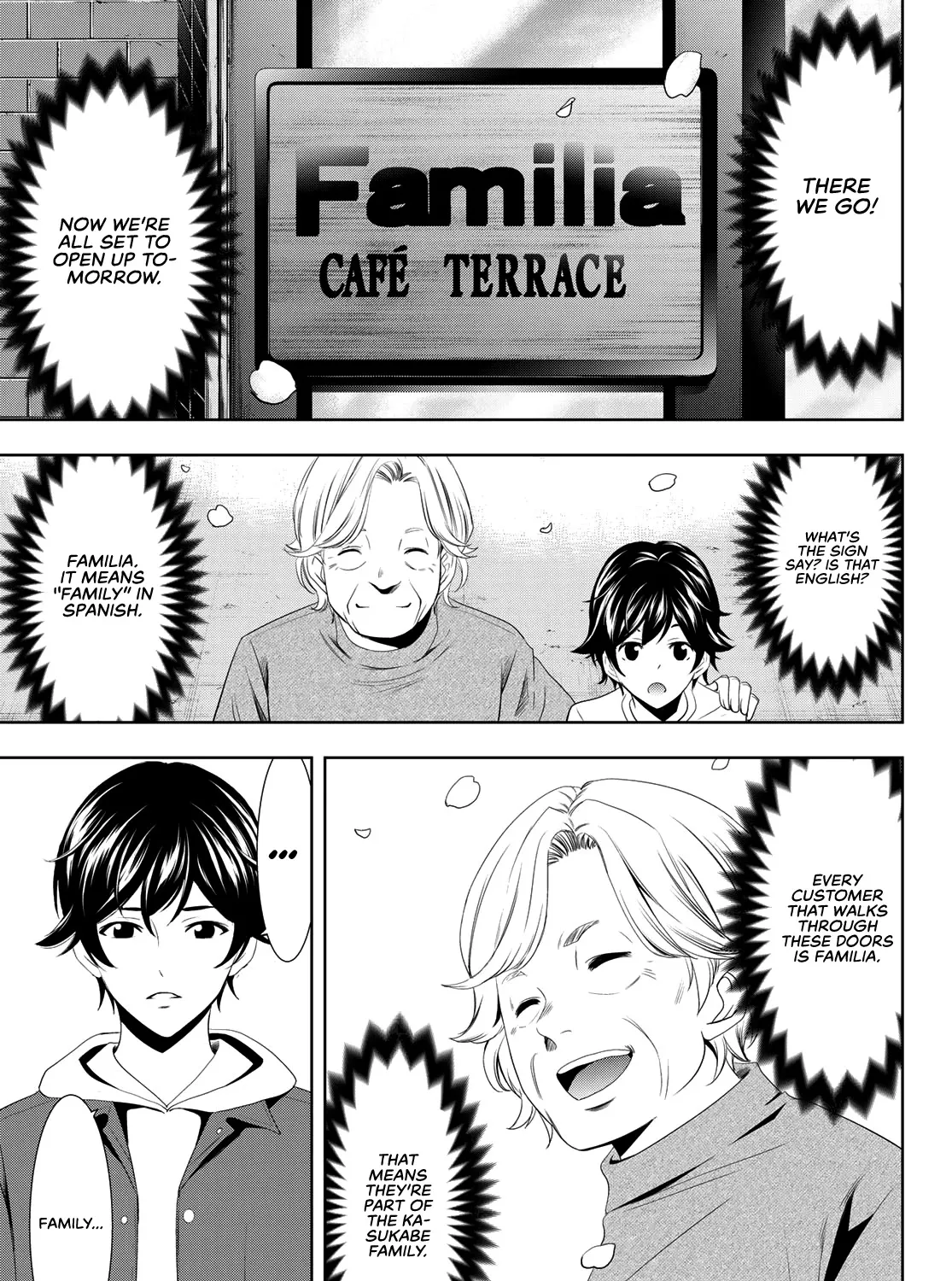 Read Goddess Café Terrace chapter 1 image 97 on Lezhin