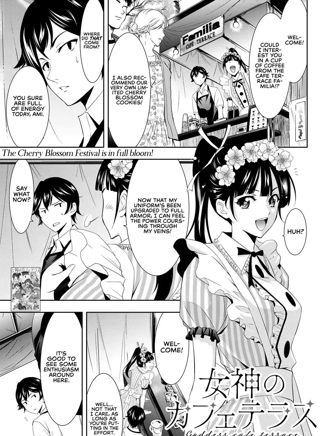 Read Goddess Café Terrace chapter 10 image 1 on Lezhin