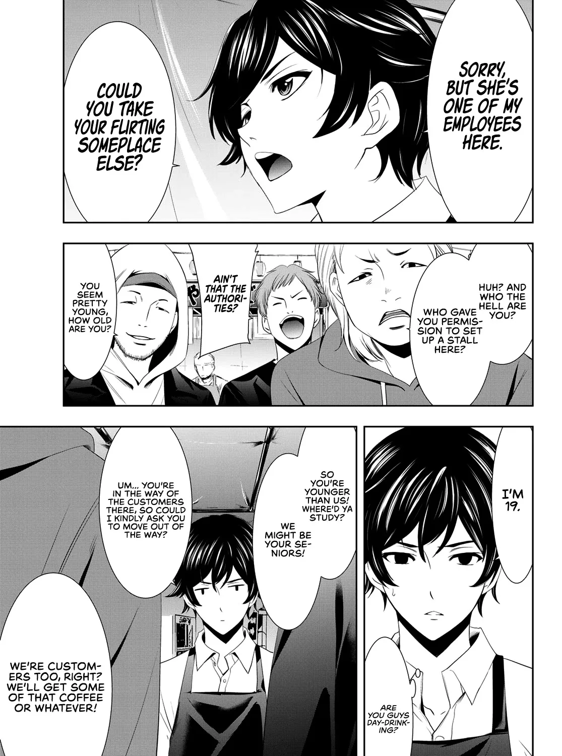 Read Goddess Café Terrace chapter 10 image 17 on Lezhin