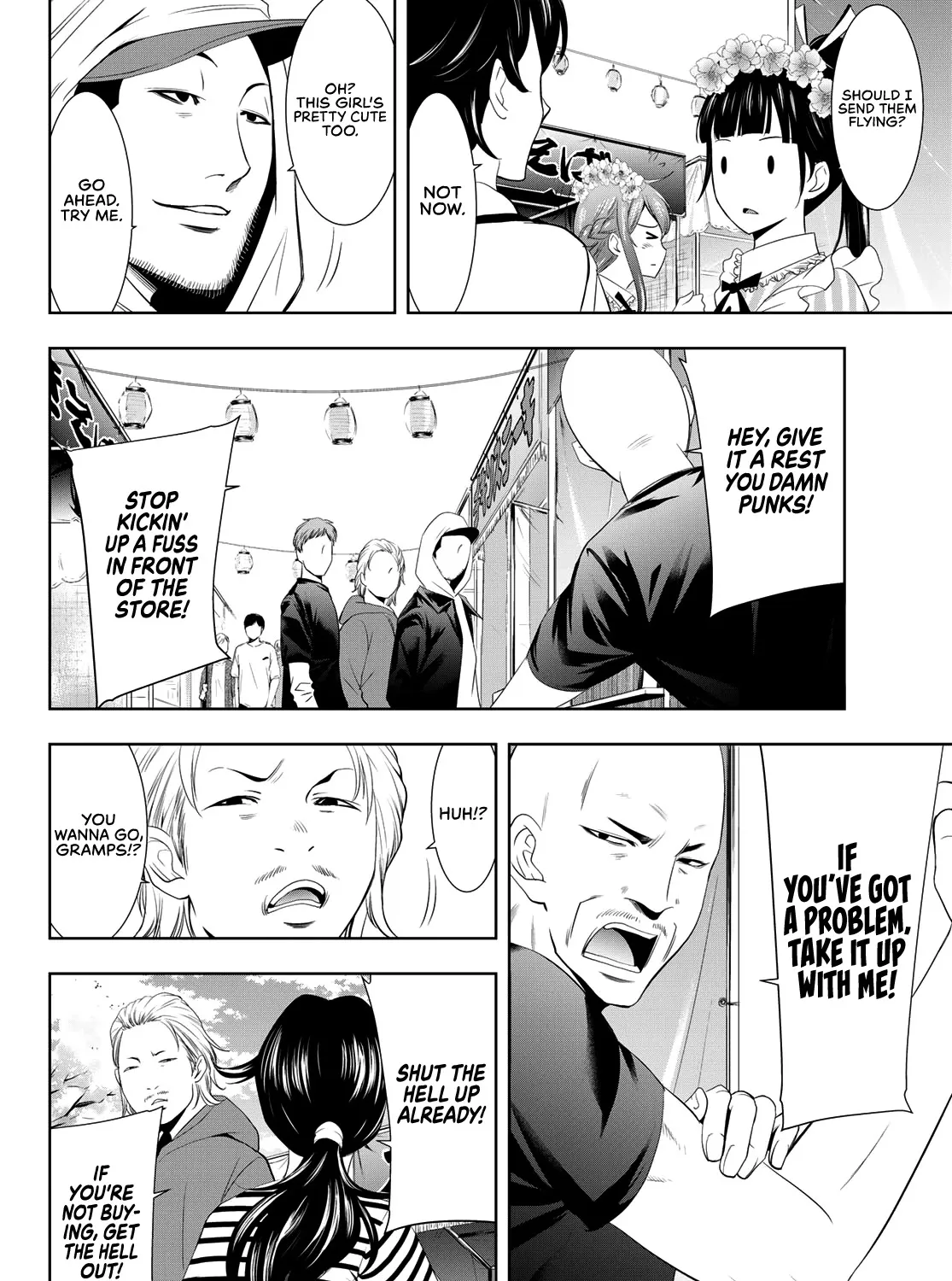 Read Goddess Café Terrace chapter 10 image 19 on Lezhin